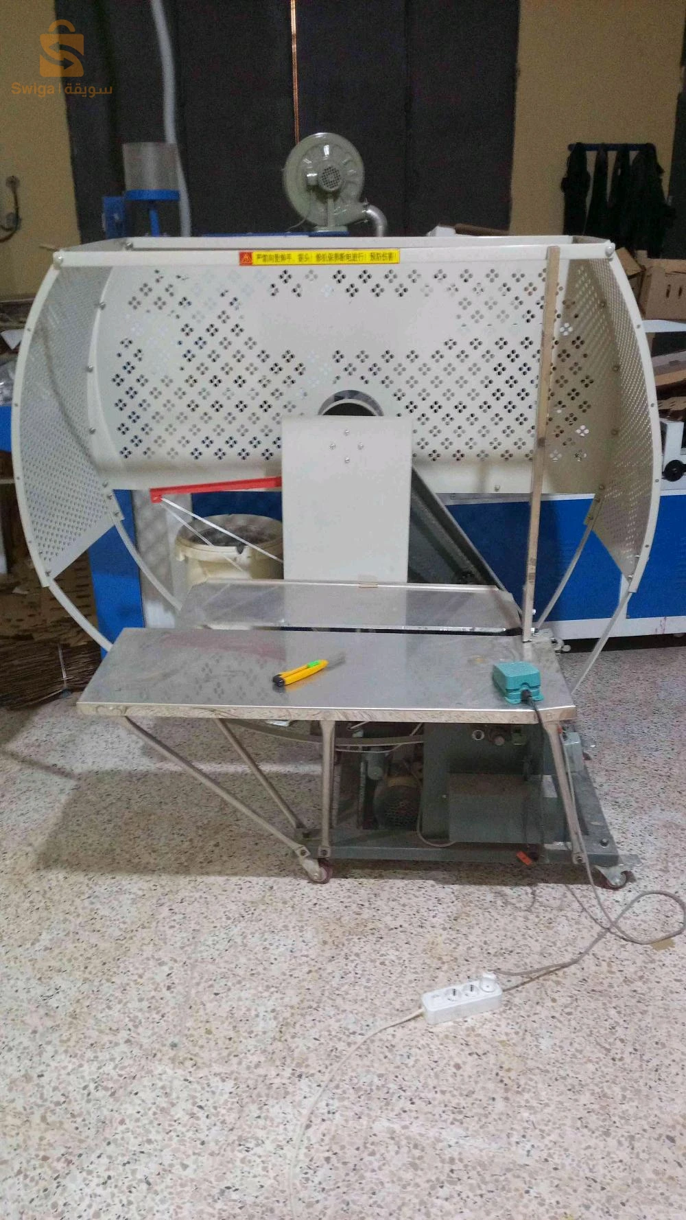MACHINE DE CARTON ONDULÉ