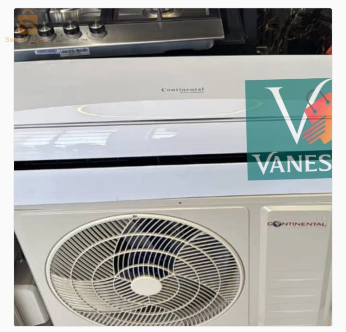 climatiseur 12000btu
