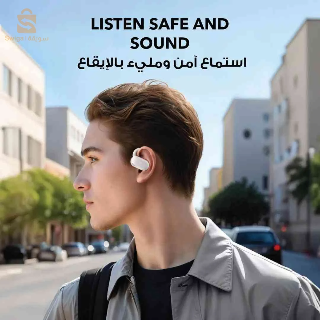 سماعات الاذن