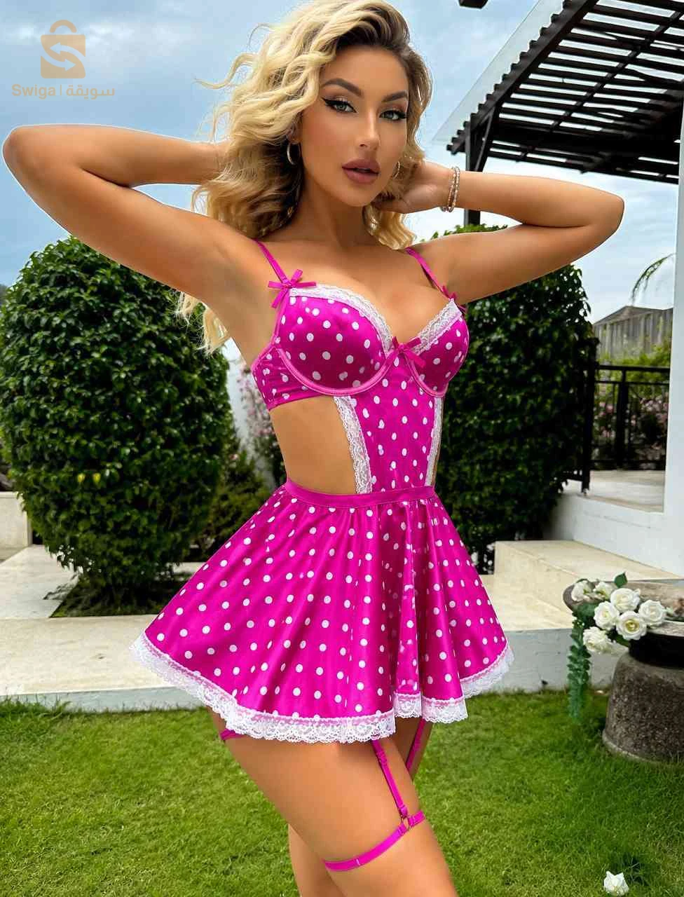 Nuisettes