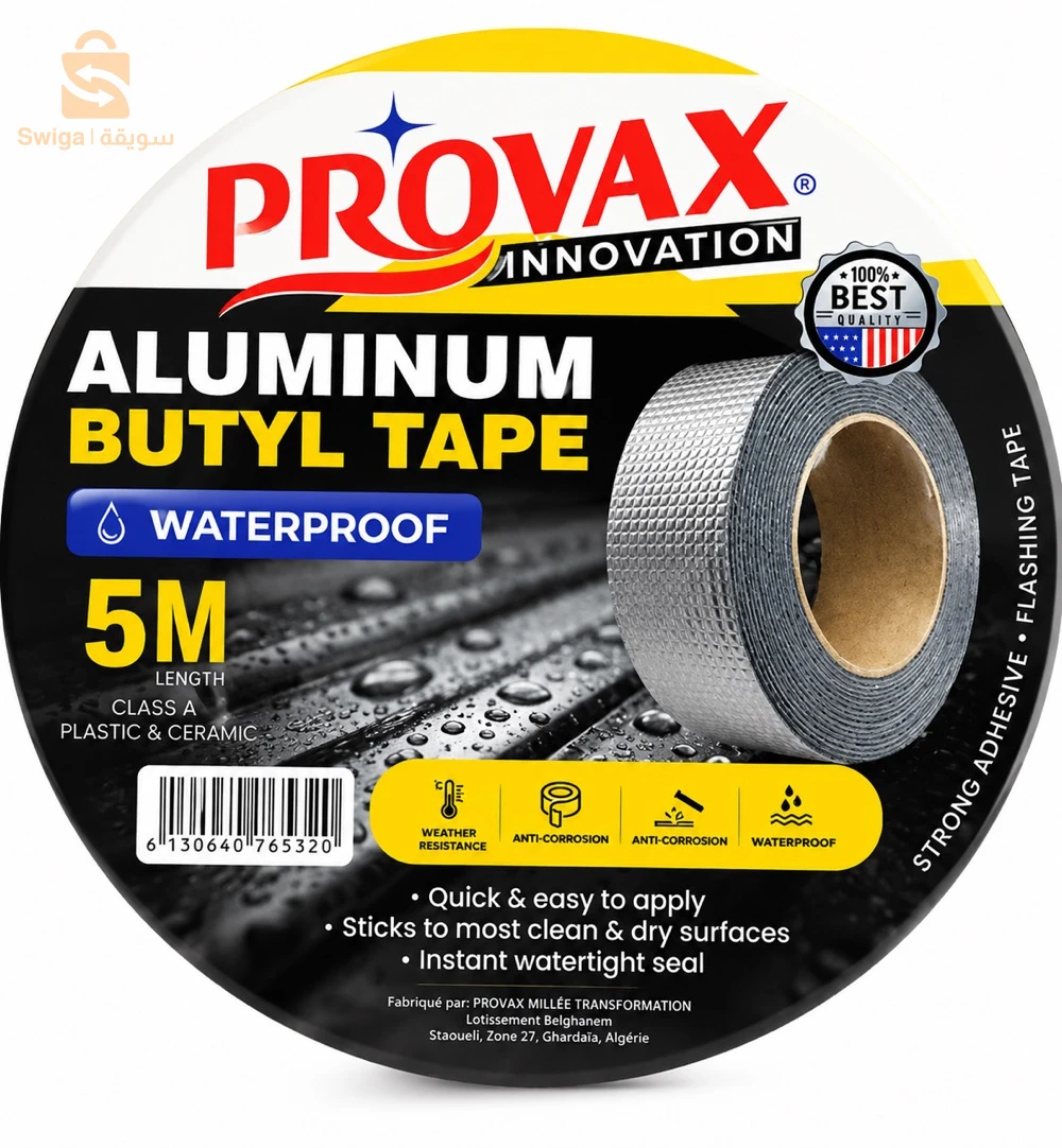 شريط بوتيل الألومنيوم (Aluminum Butyl Tape) – عزل وإصلاح فوري ضد تسرب المياه.