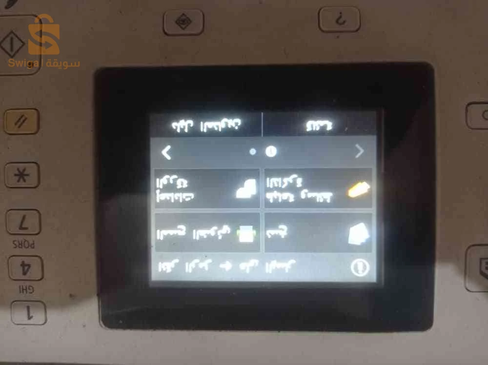 canon mf 623 cn jdida