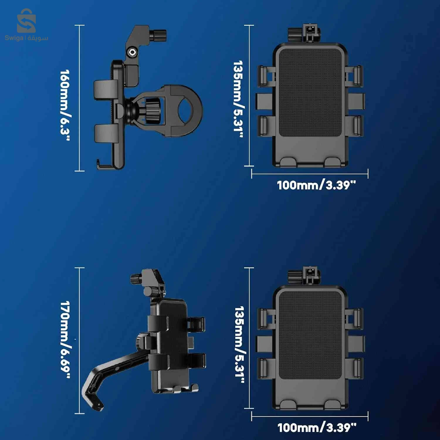 Support Téléphone Moto Avec Parapluie Intégré Protection Pluie et Soleil - حامل ومثبت الهاتف الذكي للدراجات النارية مع مظلة واقية من المطر والشمس