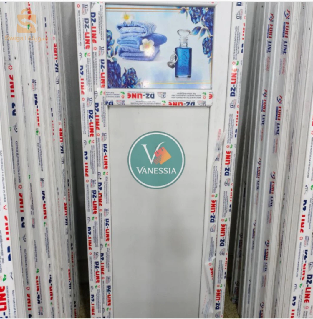 porte sanitaires abec image profil dz line