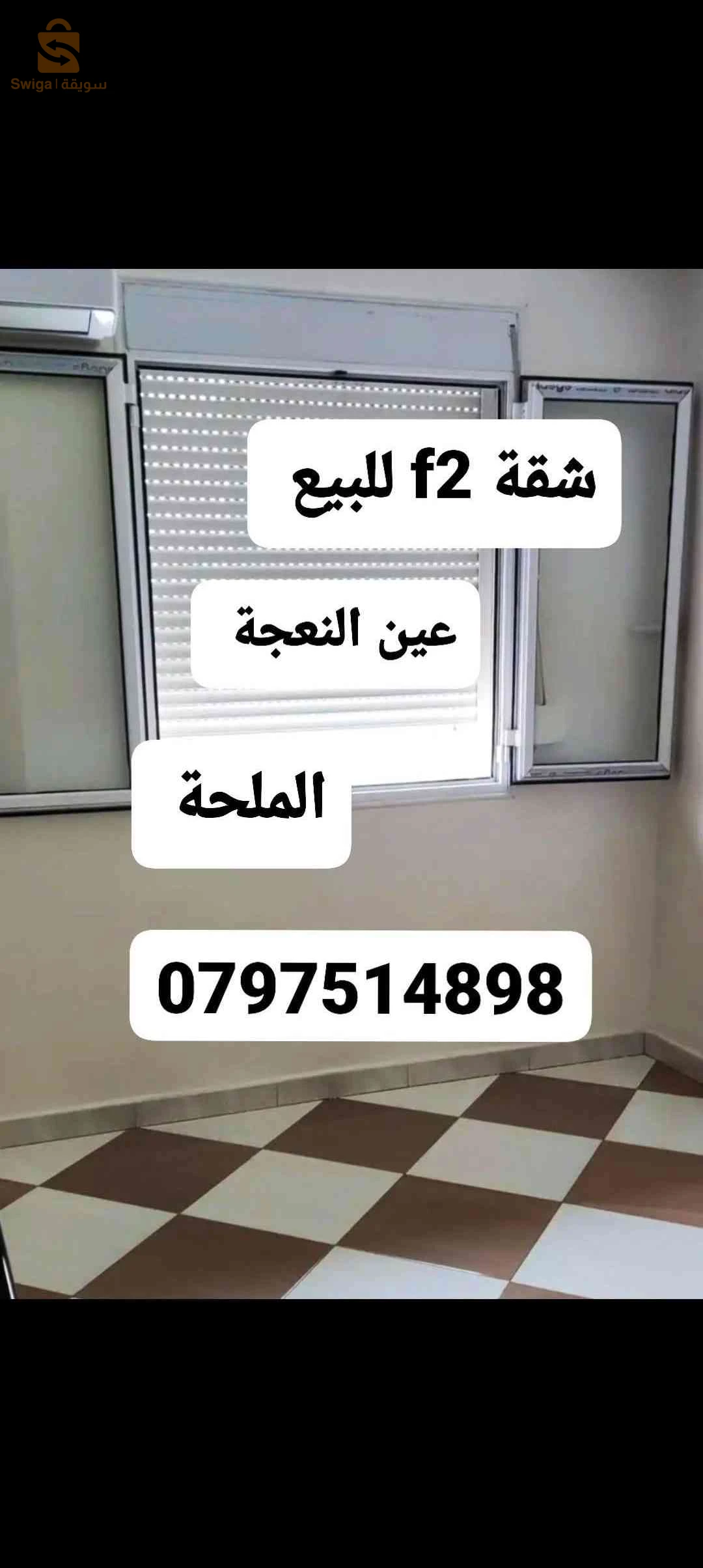 vont apprtement f2