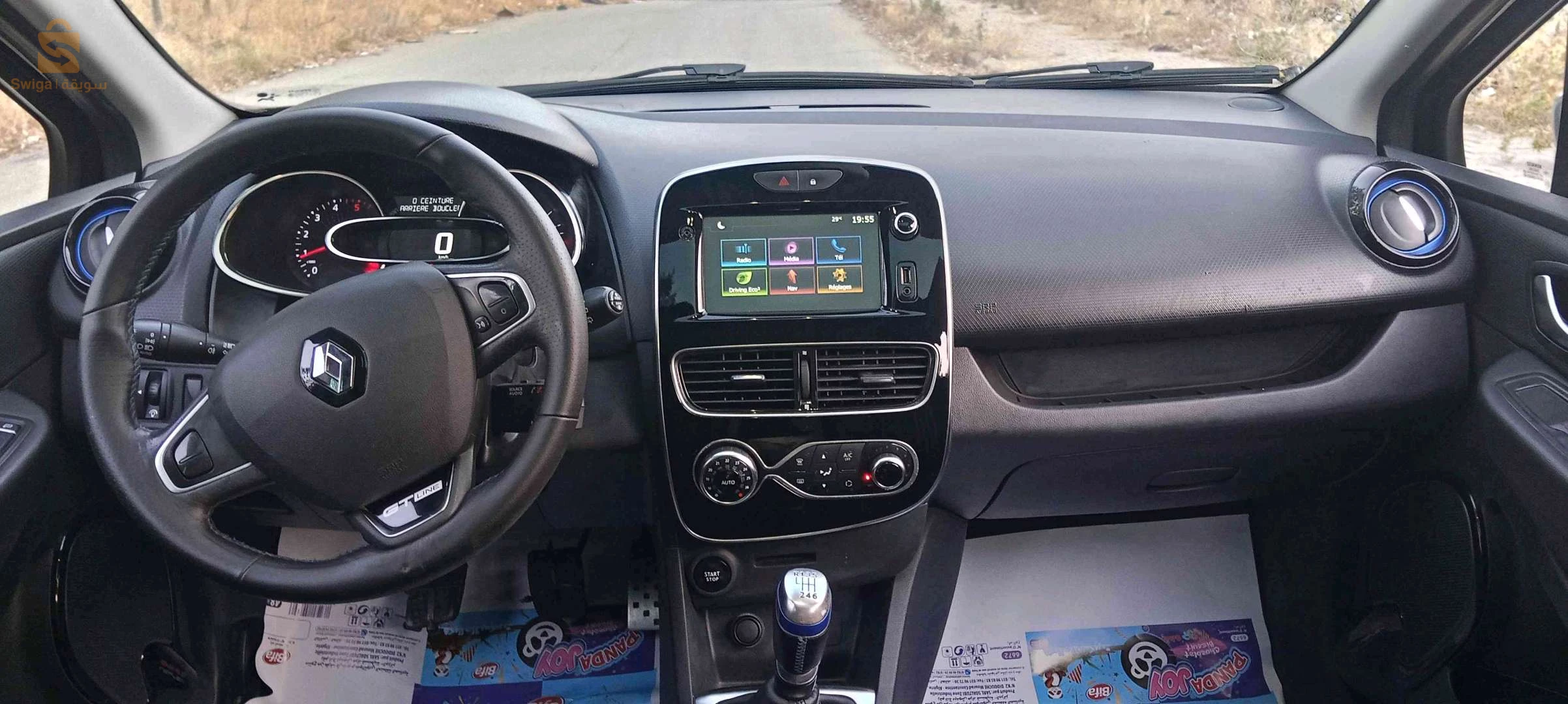 Renault Clio 4 2019 BLIDA