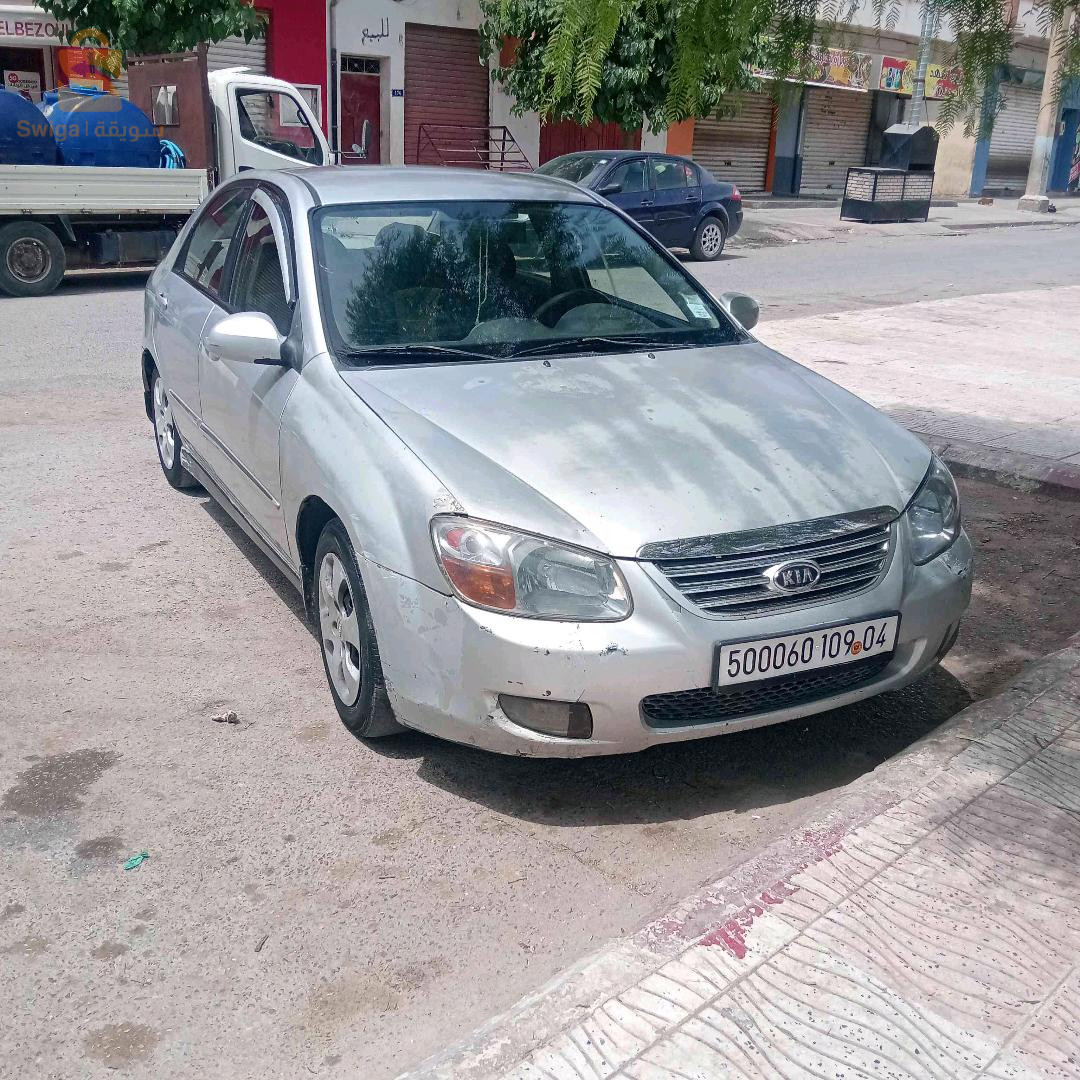 Kia Cerato 2009 OUM EL BOUAGHI