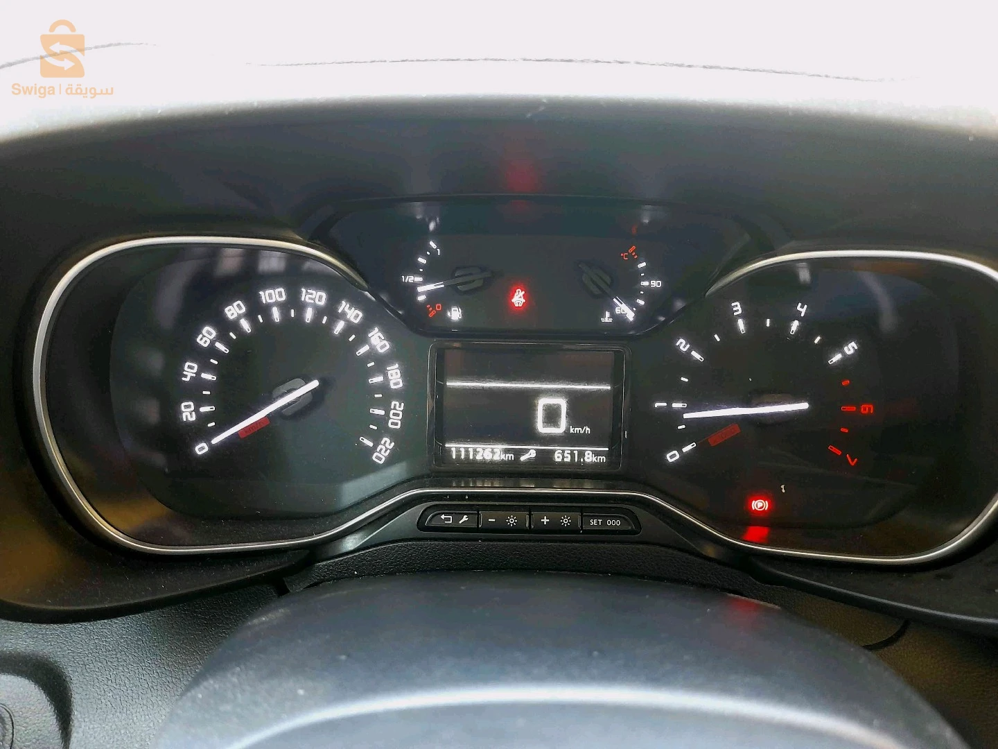 Citroen Berlingo 2021 SETIF