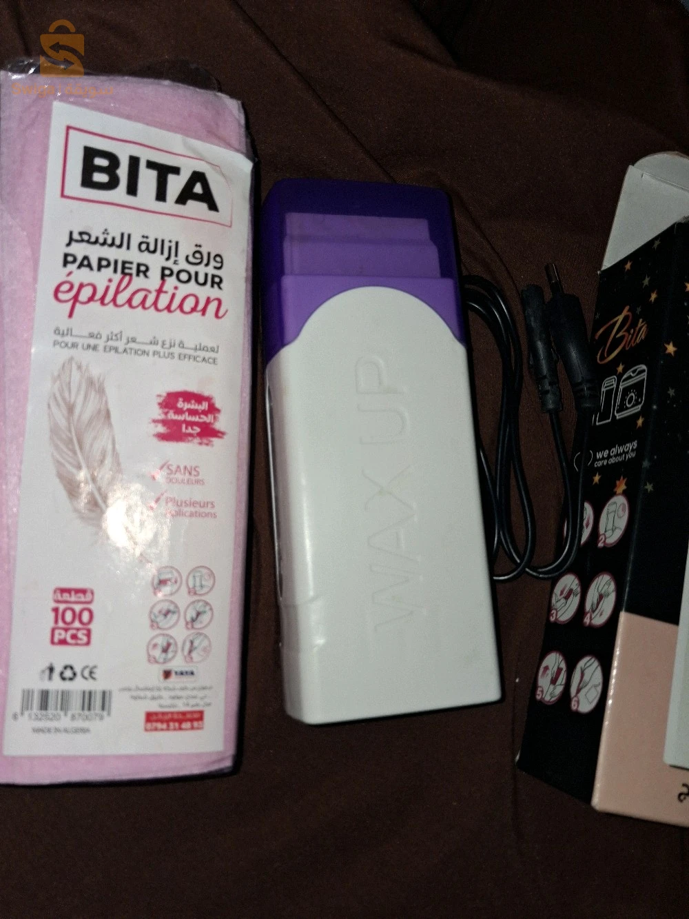 جهاز نزع الشعر بشمع