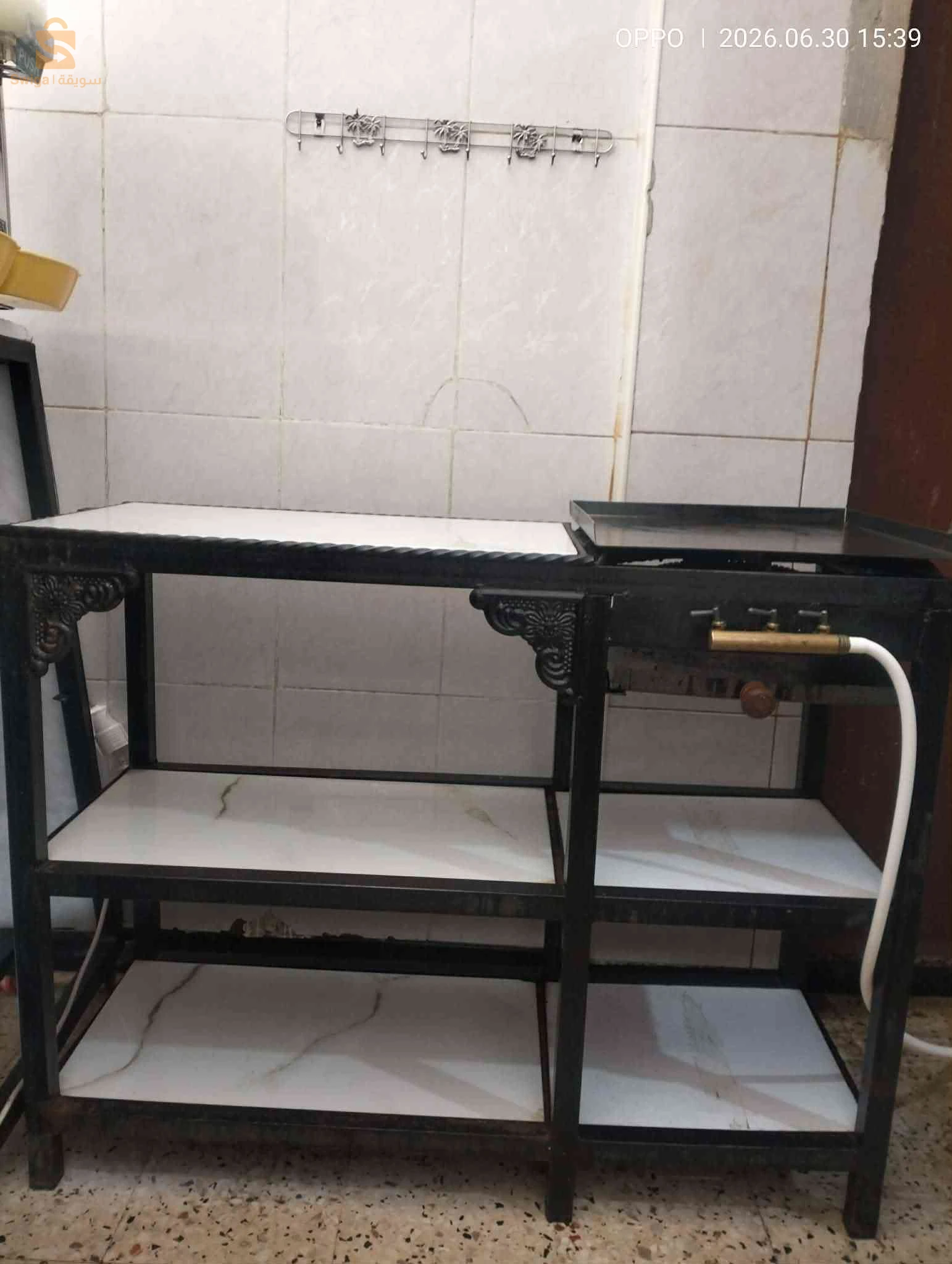 للبيع