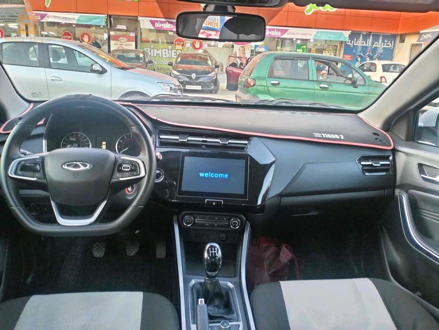 Chery Tiggo 2 2024 ALGER