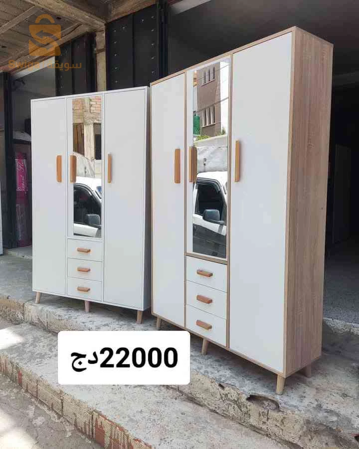 خزانات