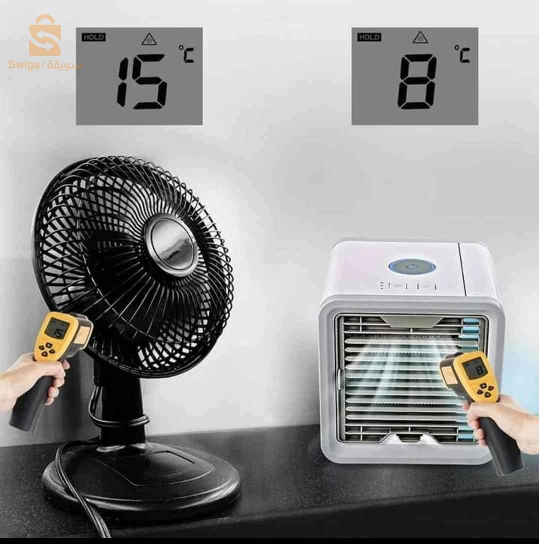 Mini climatiseur Géant