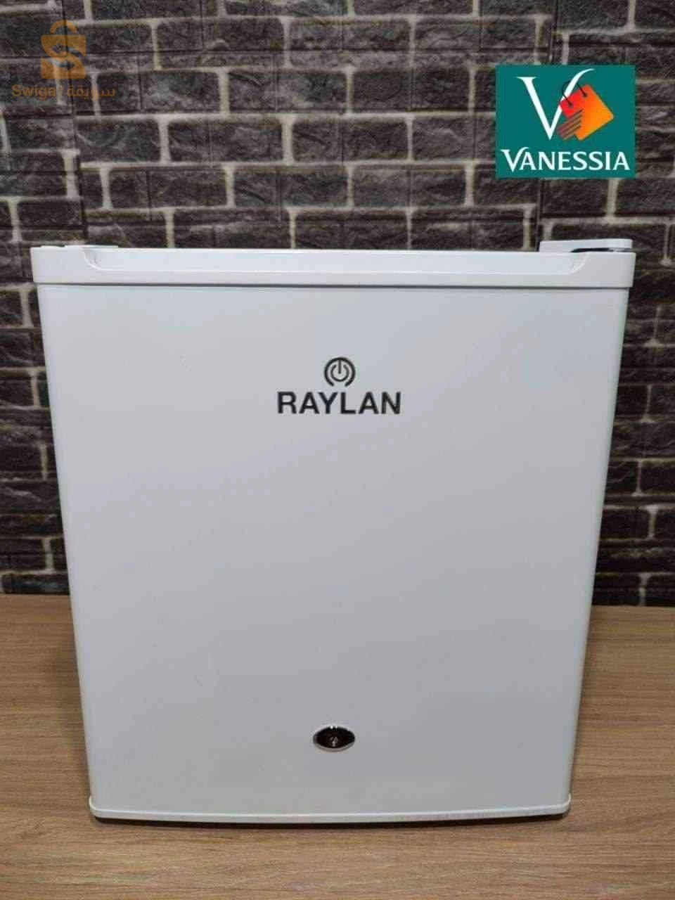 Mini Bar Raylan Noire Gris Blanc