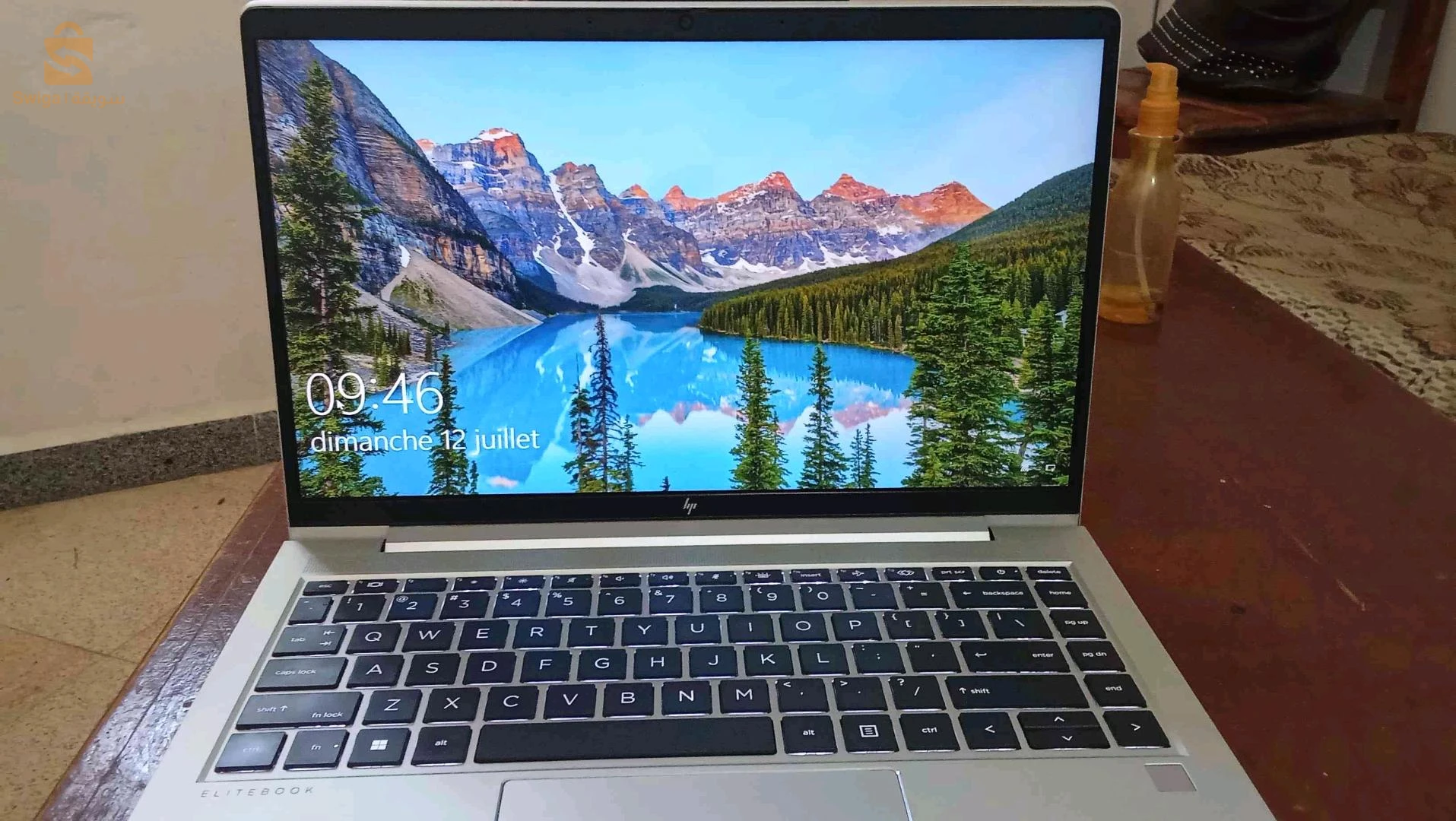 HP Etlitbook, AMD Ryzen 5 série 5675U
