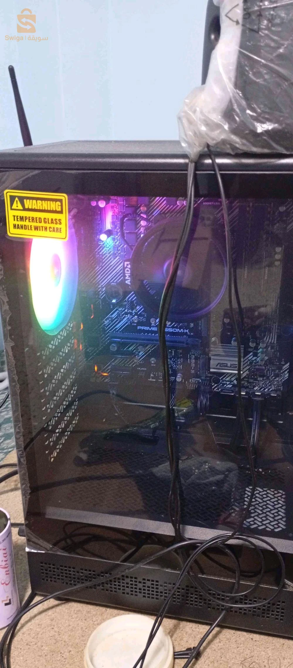 pc gamse