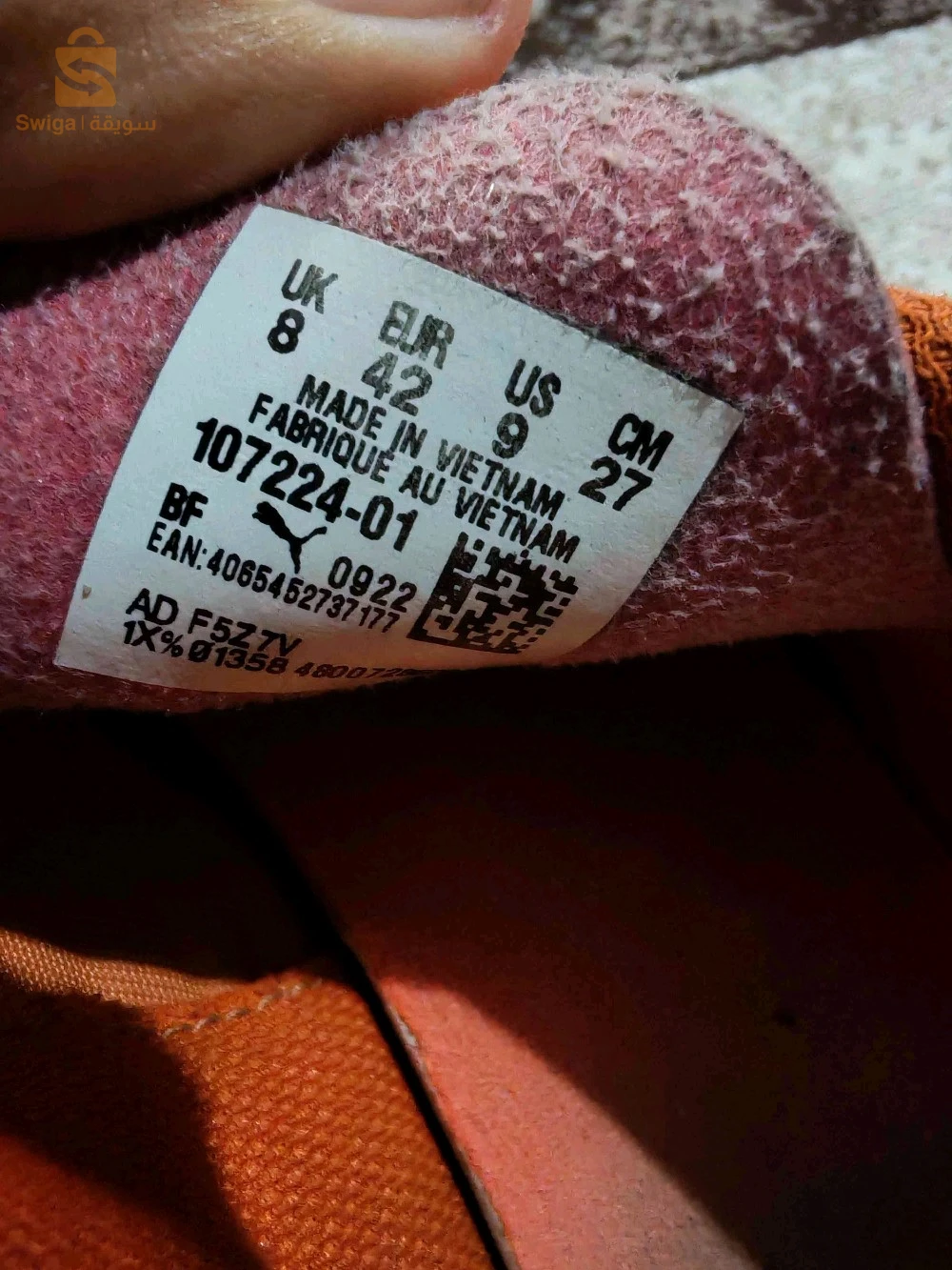 Soulier de foot Puma p42 très bon état
