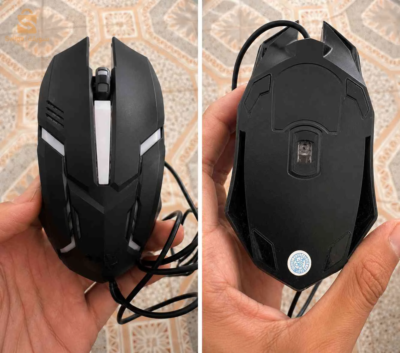 🖱️ Souris Gaming RGB USB