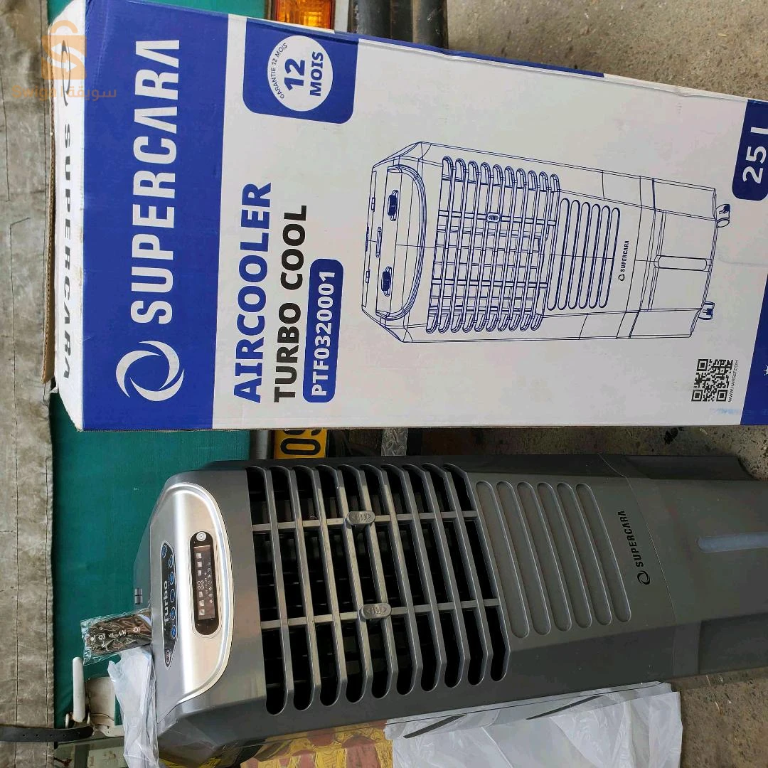 MODÈLE DIGITA 25L