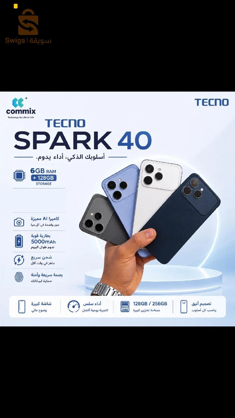 tecno spark 40 6/128