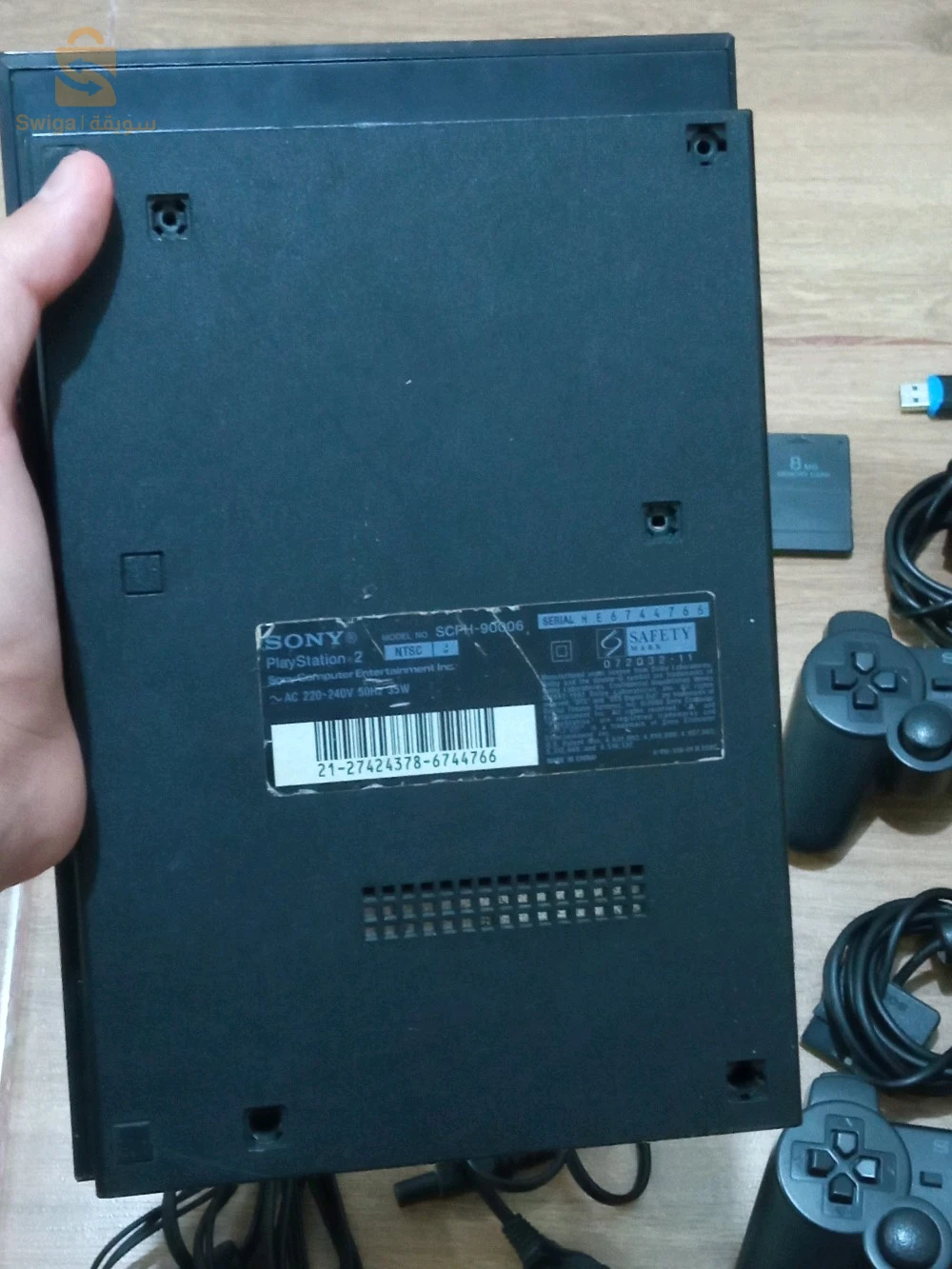 ps 2 bon état 
aucun problème négociable