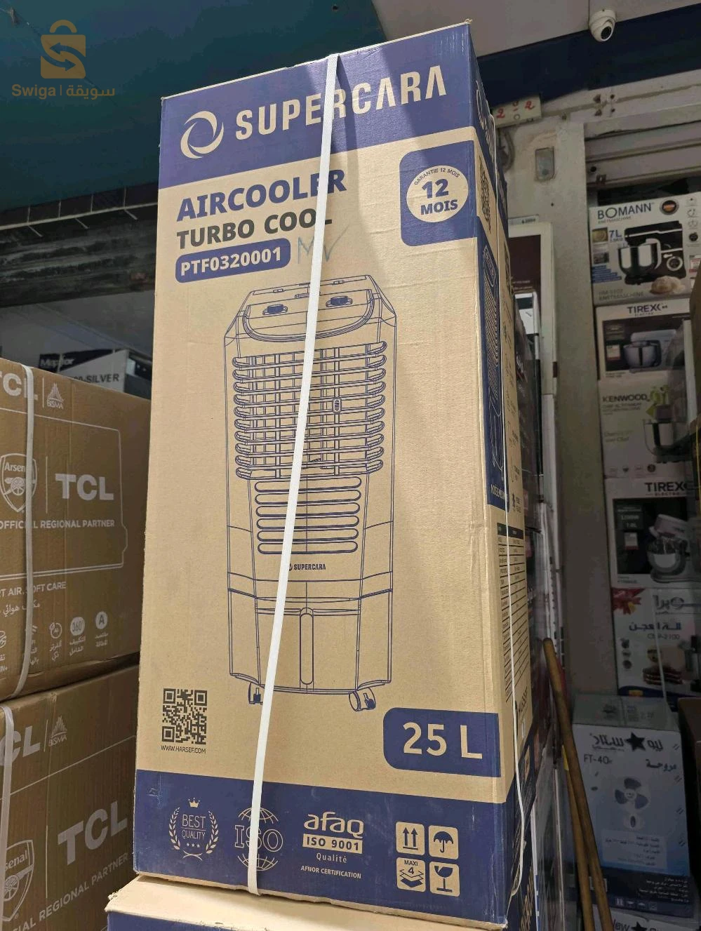 مبرد هواء متنقل Super Cara Turbo Cool –بالماء