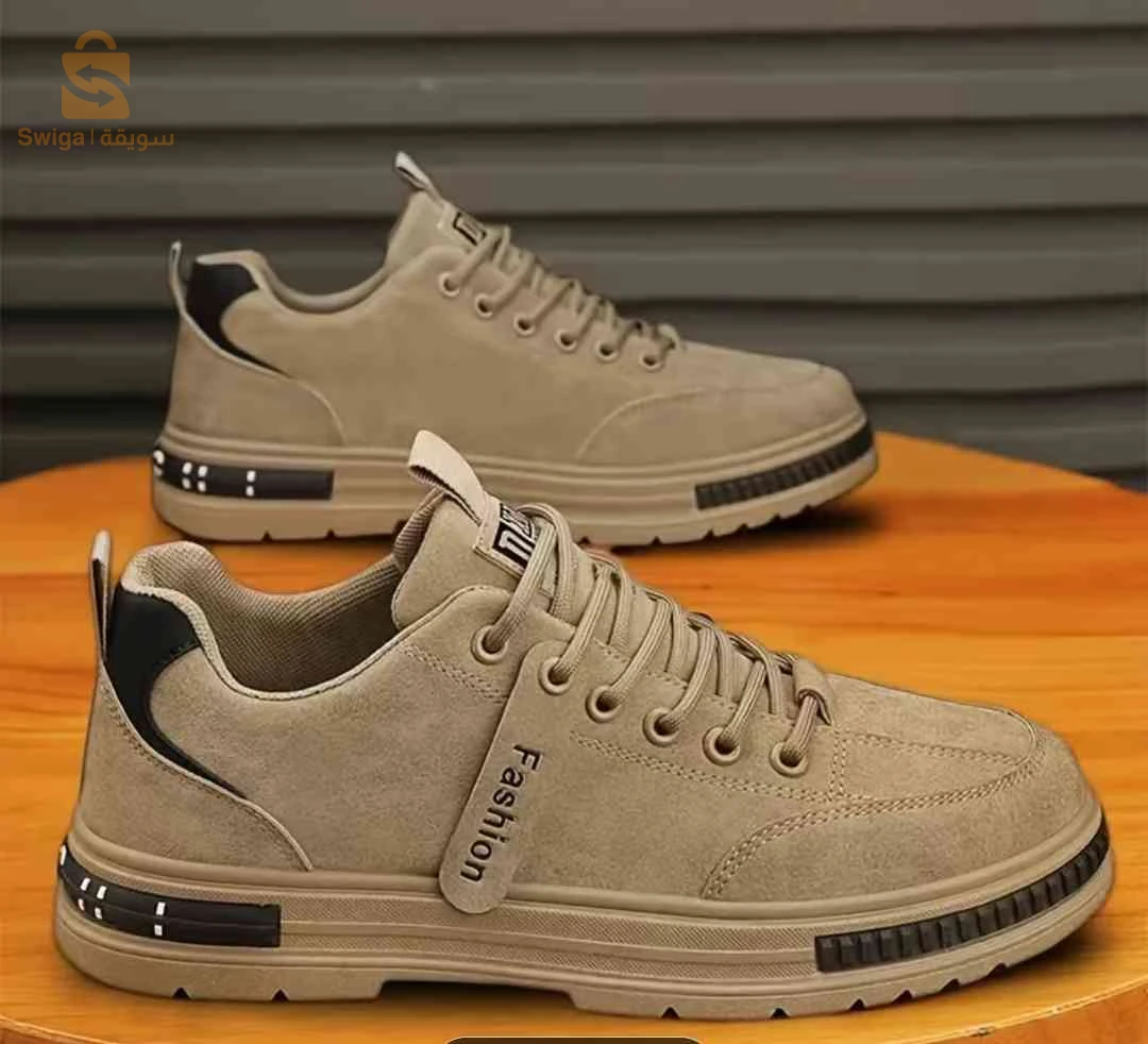 حذاء