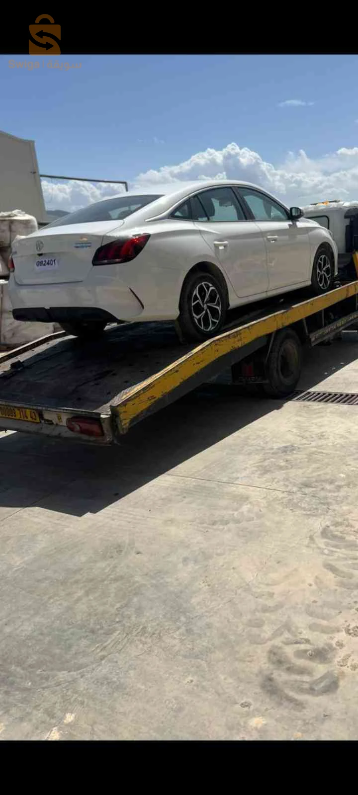 MG Mg 5 BATNA