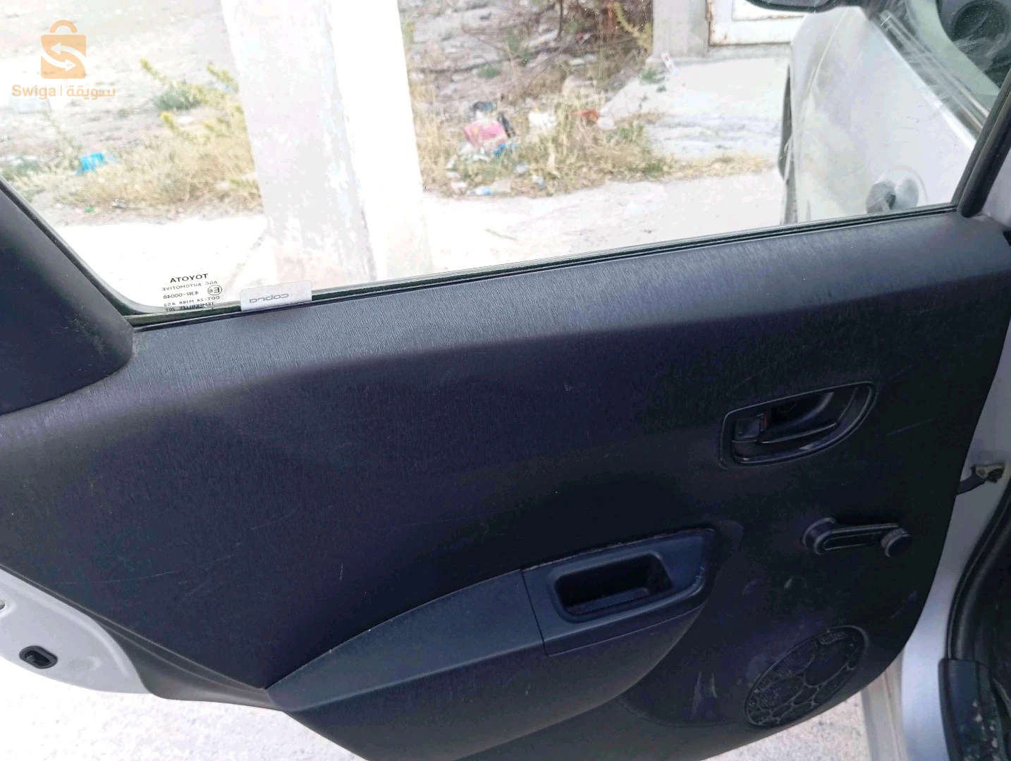 Toyota Auris 2013 OUM EL BOUAGHI