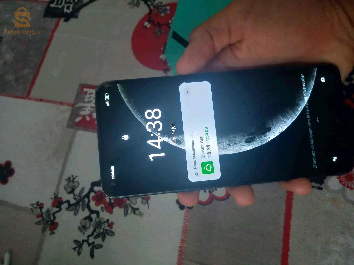 هاتف اوبو مواصفات جيدة مقارنة بالسعر
