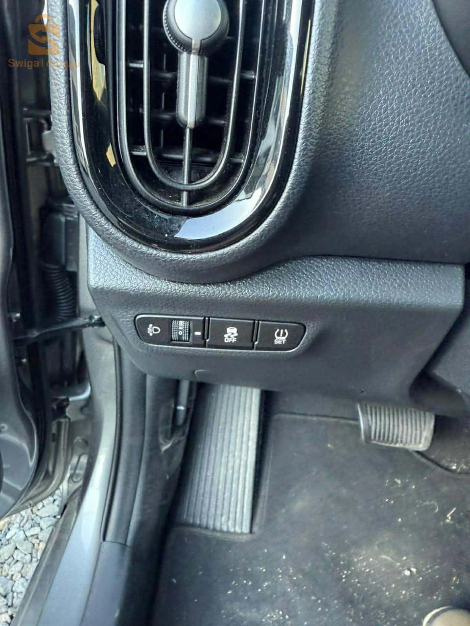 Kia K2500 2025 ALGER