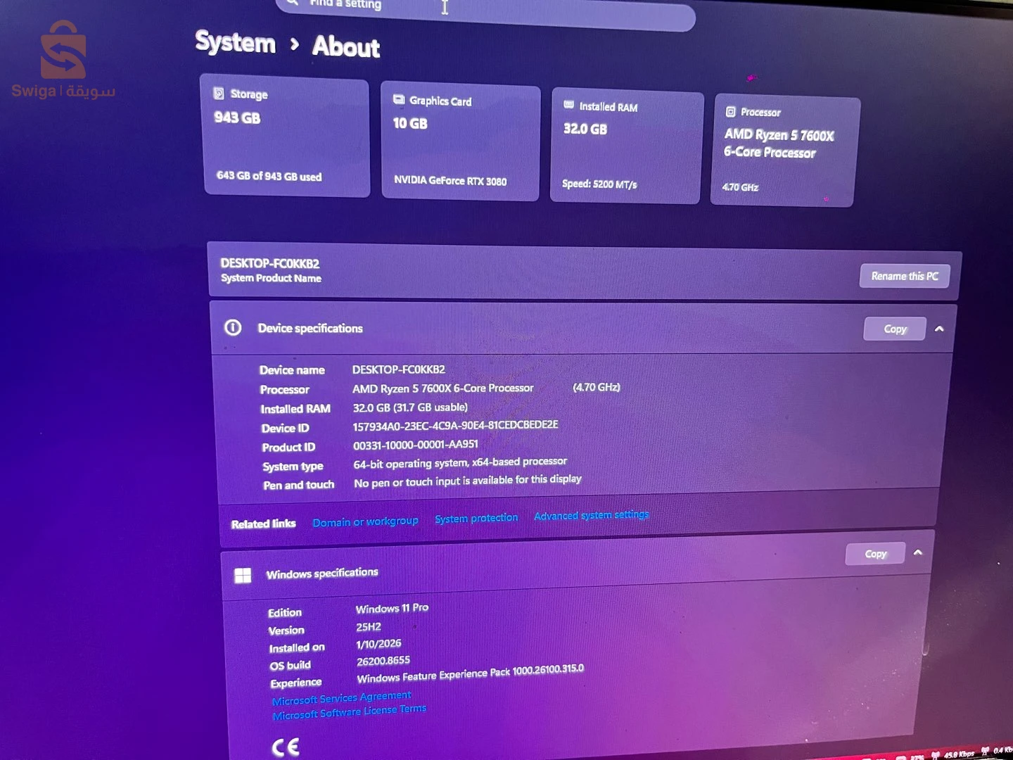 pc gaming