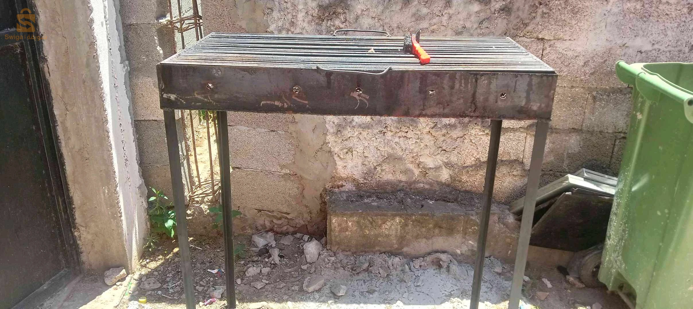 فاست فود