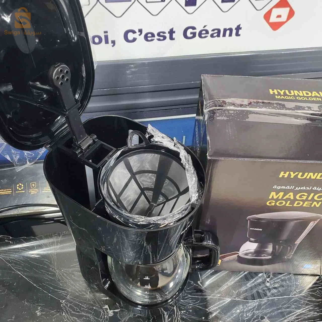 ✅Cafetière Hyundai a poudré آلة قهوة