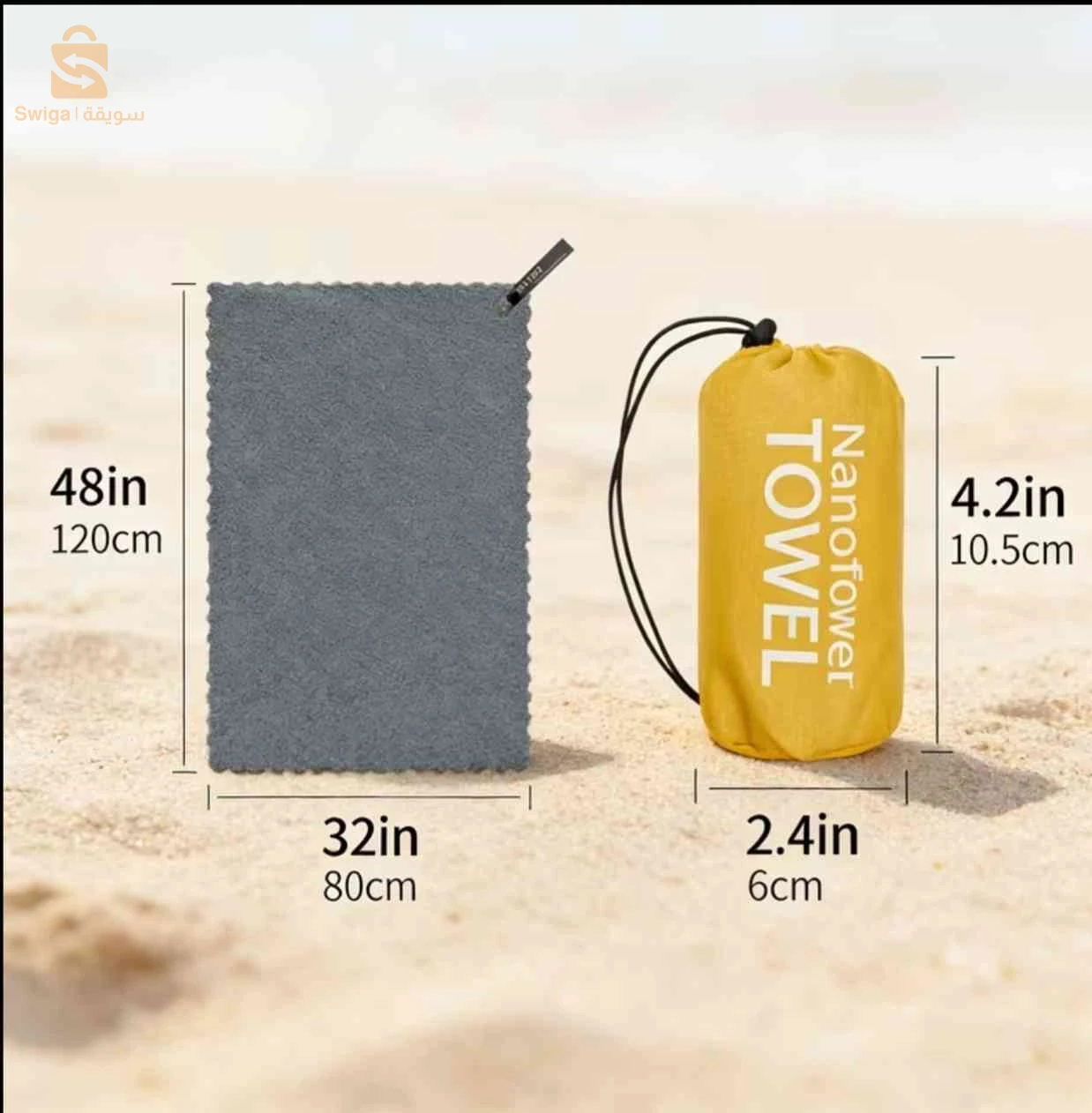 serviette nano fibre ultra absorbant
