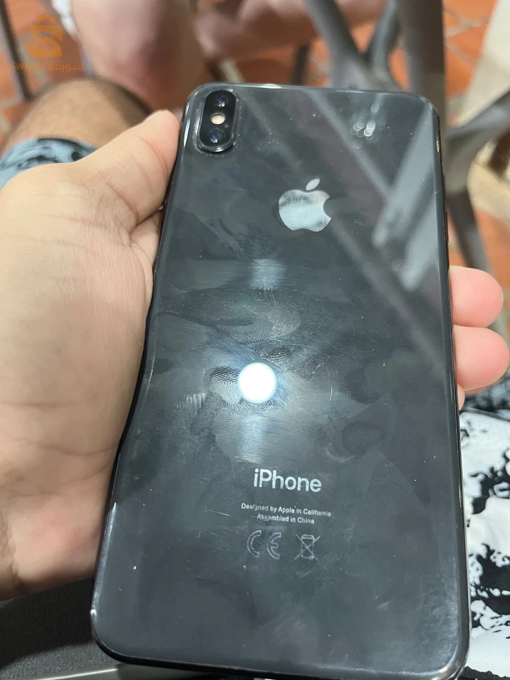 xs max