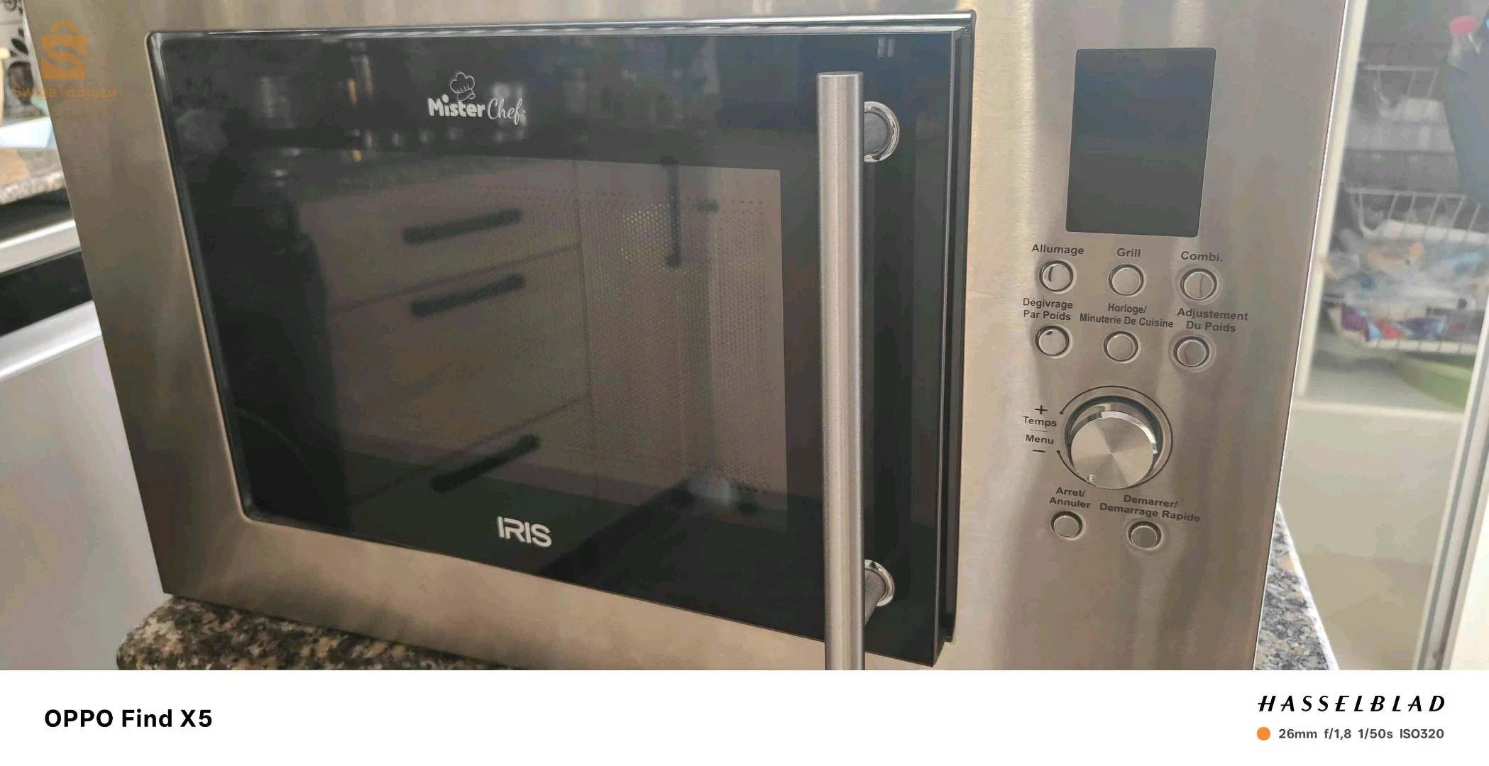 micro ondes iris top chef