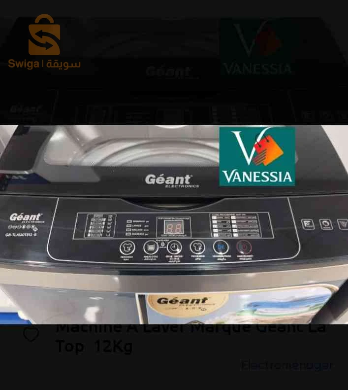 Machine À Laver Marque Géant La Top  12Kg