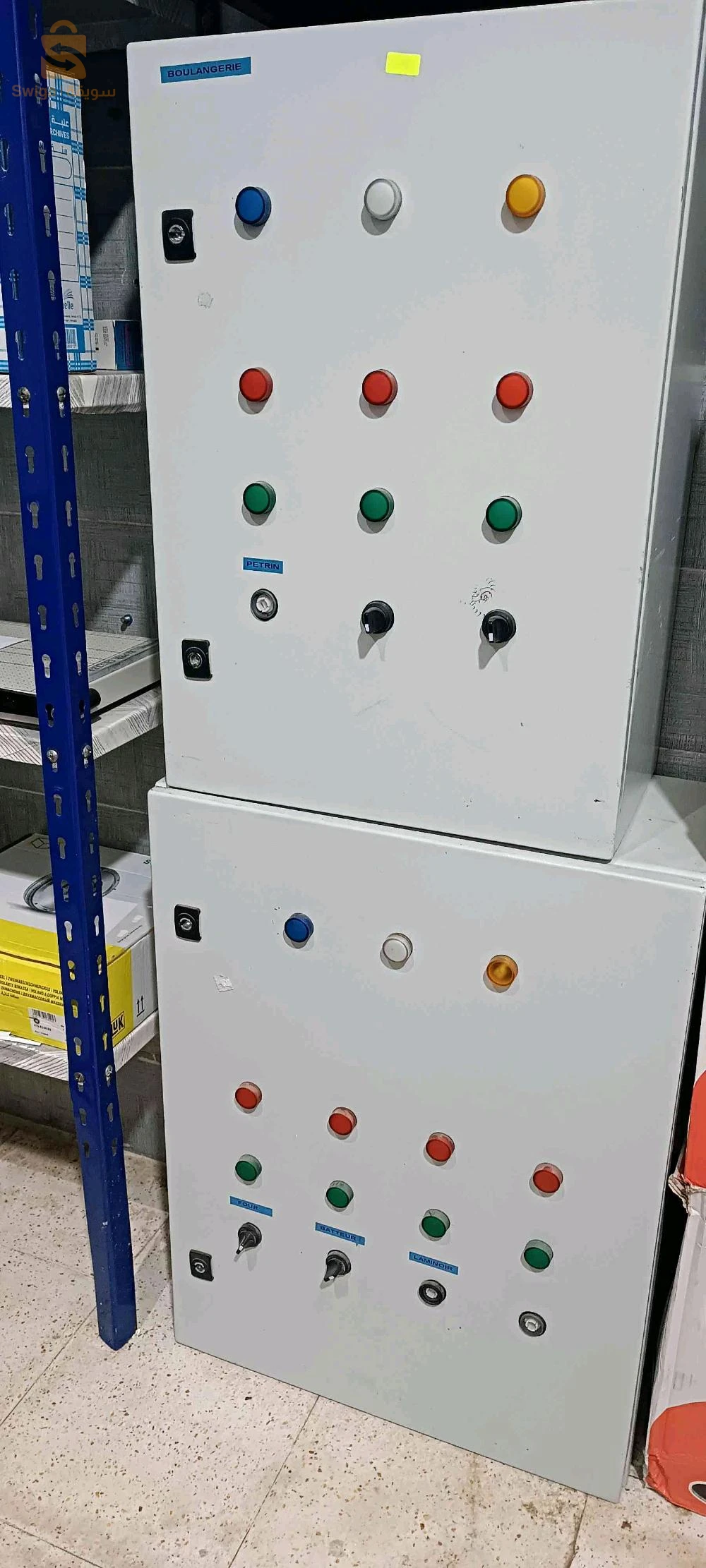 coffret électrique (ABB)