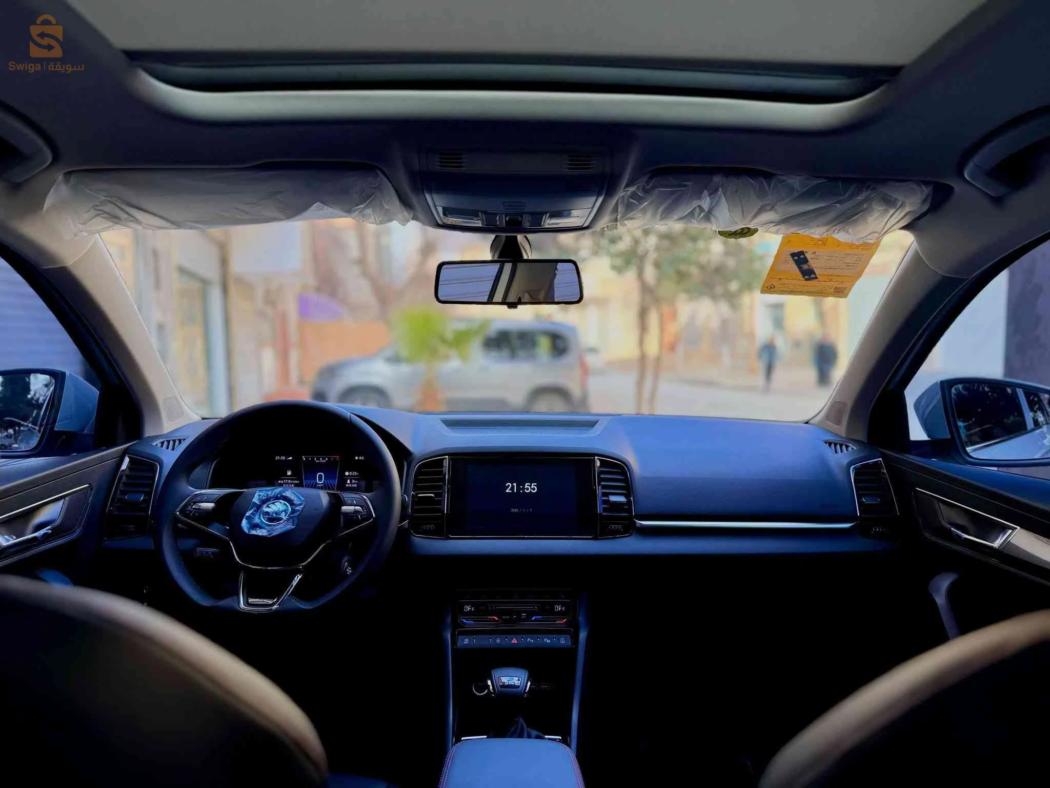 Skoda 2025 SETIF