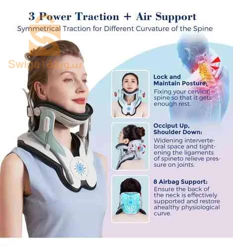Collier de traction cervicale professionnel gonflable nouvelle génération