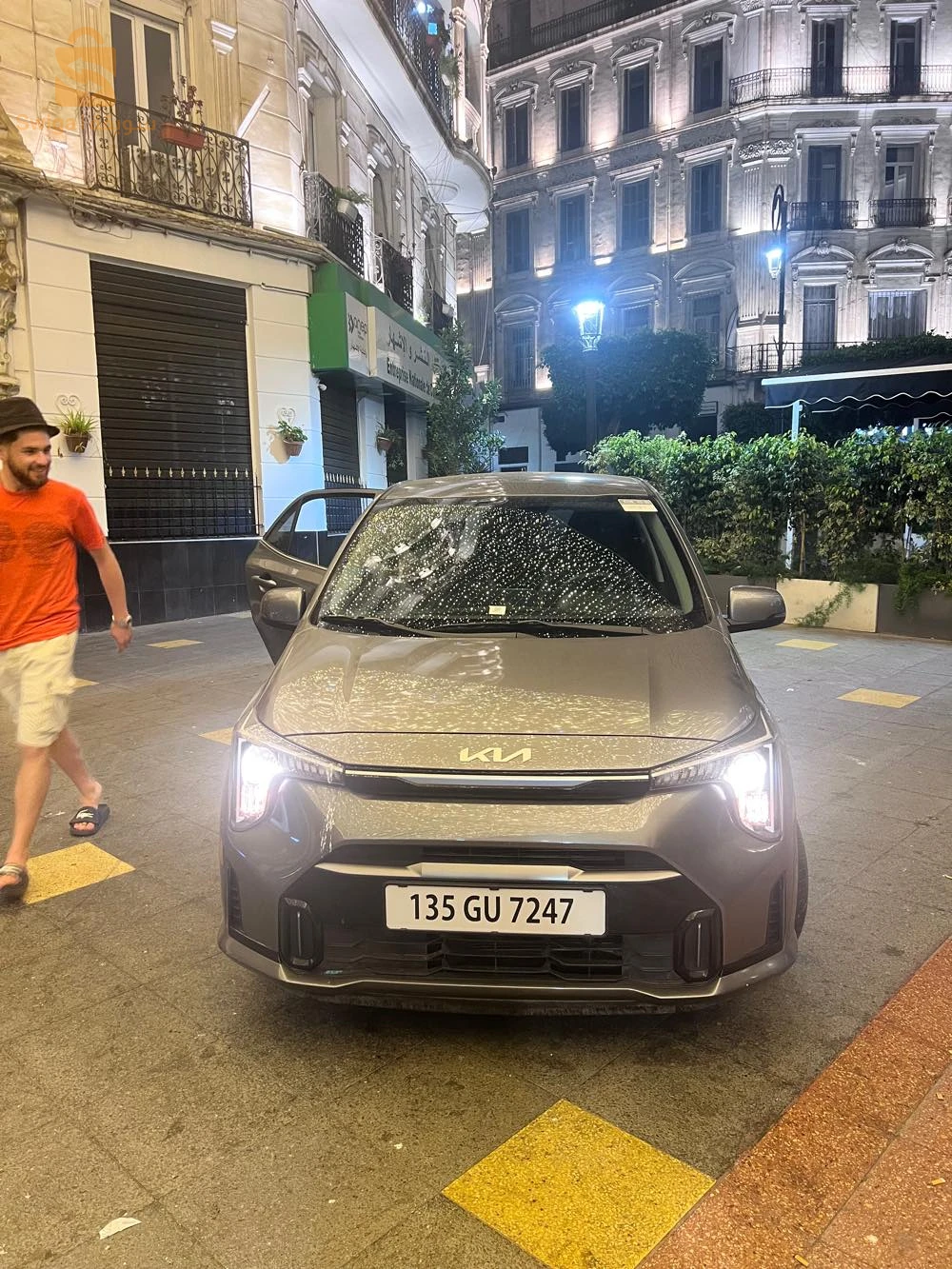 Kia K2500 2025 ALGER