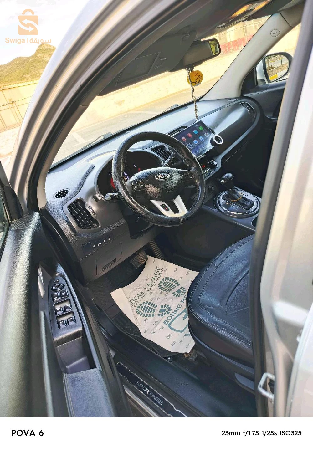 Kia Sportage 2014 SKIKDA
