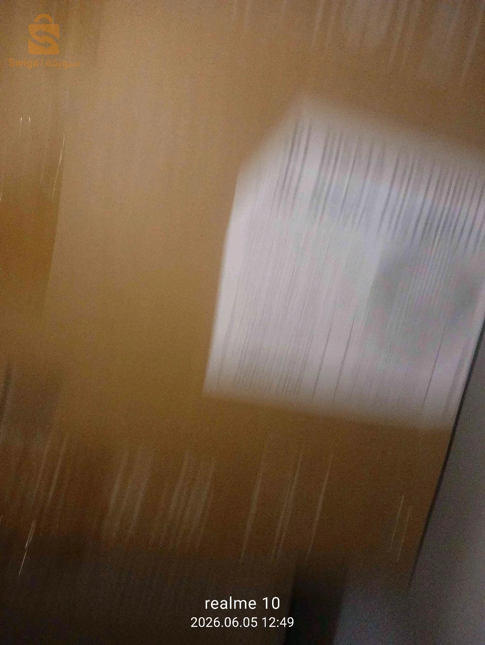 كليماتيزور 24000  BTU