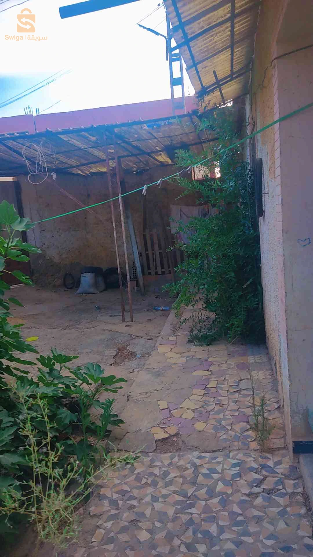 منزل