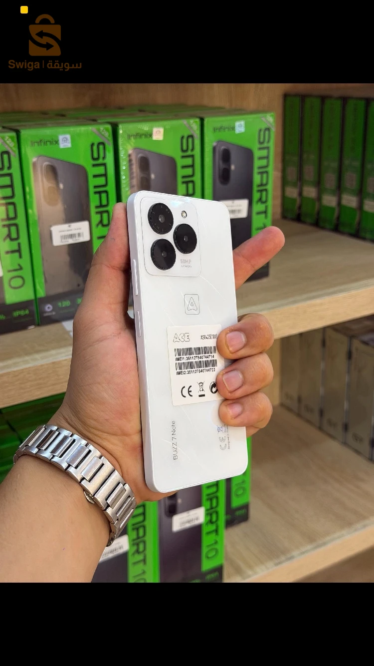 buzz 7note(4+8)/128