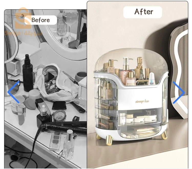 Boîte d'Organisation et Rangement de Maquillage Grande Capacité - منظم وصندوق أدراج للمكياج والمستحضرات بتصميم شفاف وعصري
