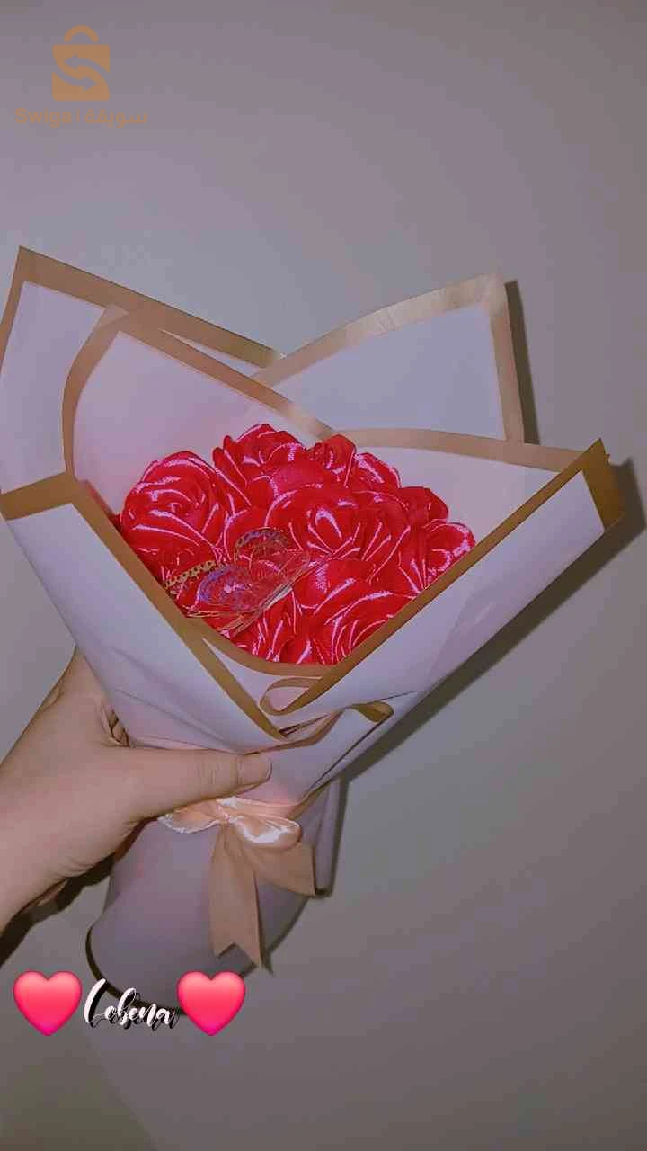 بوكي ورد