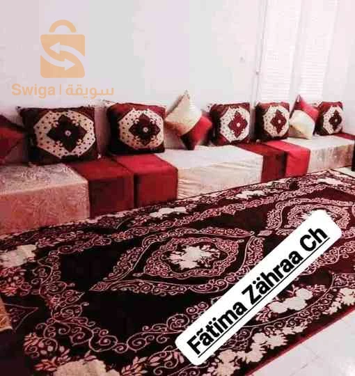 بيع تفريشة كوفرطة مطارح
