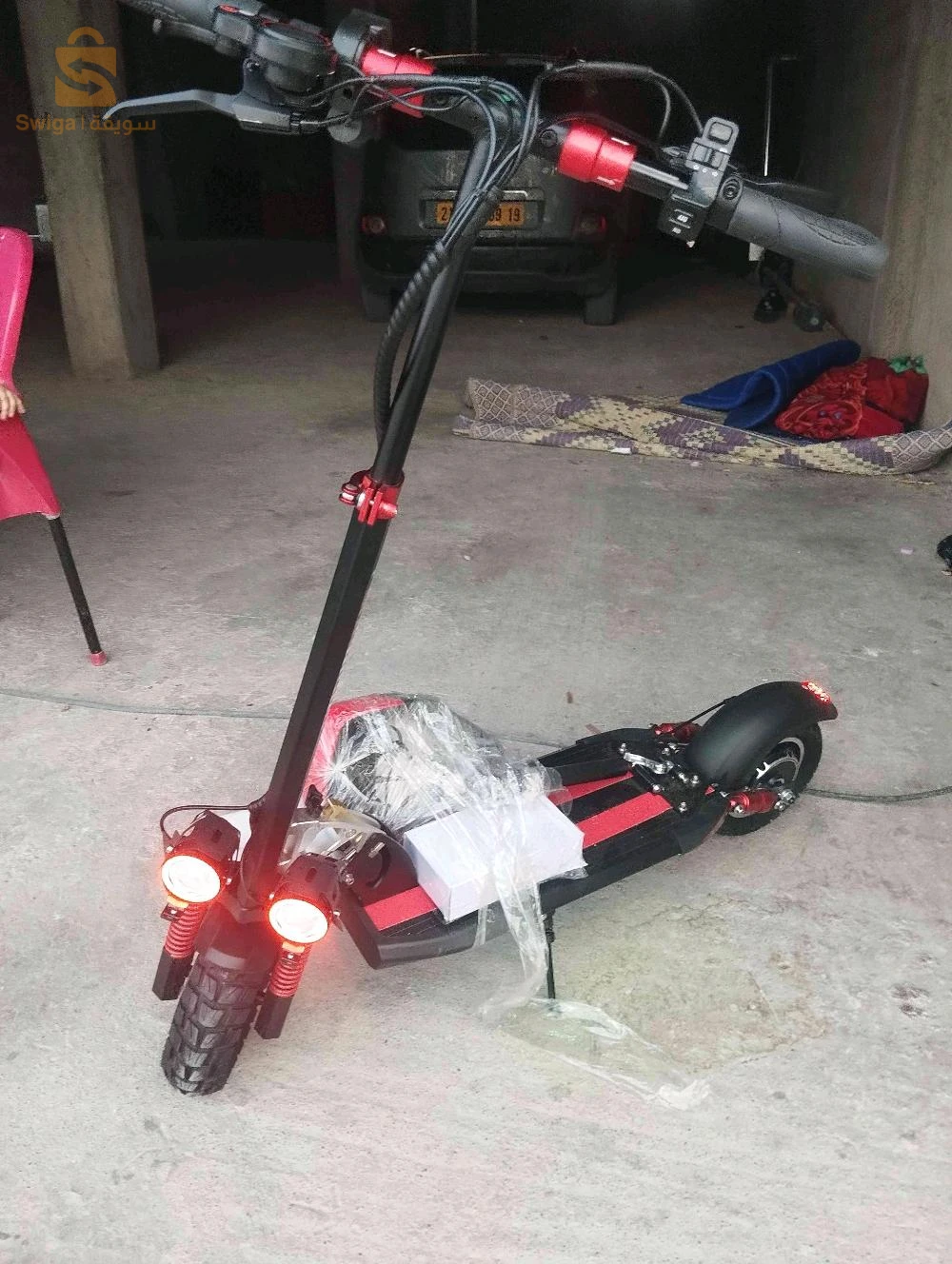 بيع